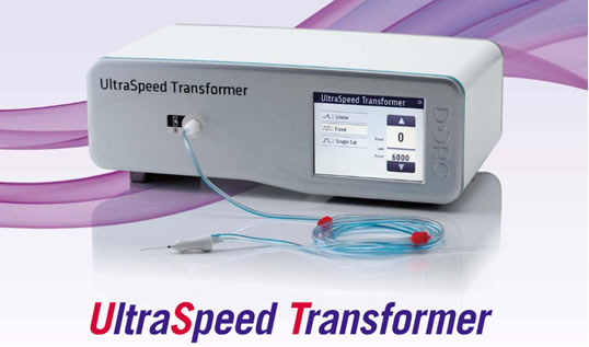 硝子体手術装置 UltraSpeed Transformer